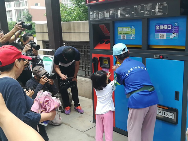 德瀾仕智能垃圾箱科技助力創城智能環保普及社區！