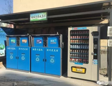 德瀾仕智能垃圾箱再掀全國垃圾分類熱潮！