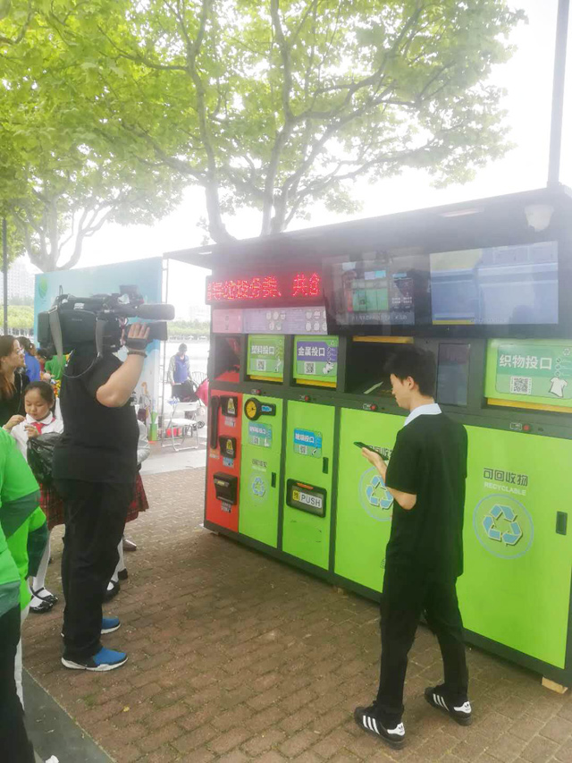 5f8f3173-f466-4553-b9fc-155bda28e5e3.jpg 上海垃圾分類(lèi)場(chǎng)景.jpg