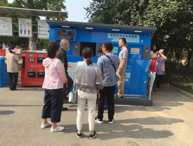 a228a6f6-3d57-4676-a4a2-025cbb30bf24.jpg 智能垃圾房.jpg