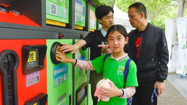 b488f57e-260a-4e30-8a19-203911322a12.jpg 德瀾仕上海垃圾分類(lèi).jpg