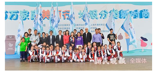 c2d9a109-f8a8-4e6b-8ab1-52d15ff1dc02.jpg 垃圾分類(lèi)主題.jpg