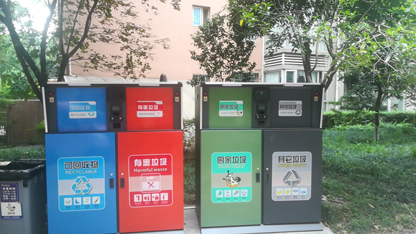 成都垃圾分類桶 成都垃圾分類桶