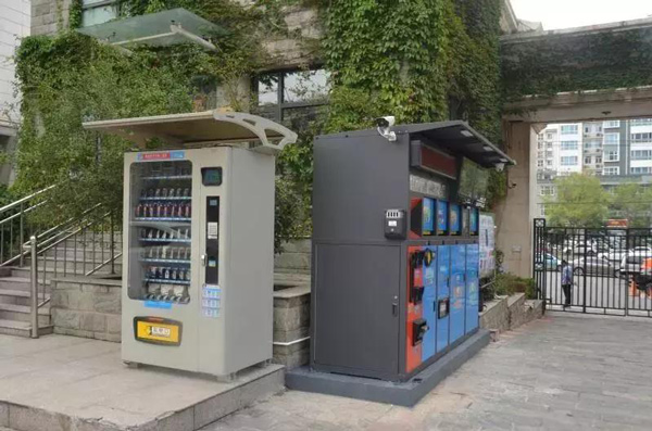 邢臺垃圾分類 邢臺垃圾分類