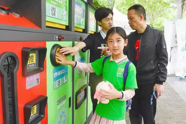 上海智能三分類(lèi)垃圾桶 上海智能三分類(lèi)垃圾桶