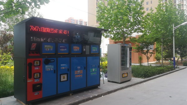 山西長治智能垃圾箱 山西長治智能垃圾箱