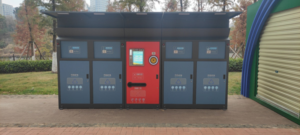 智能垃圾箱 智能垃圾箱房